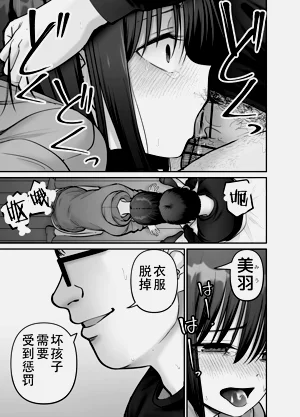 第67頁圖