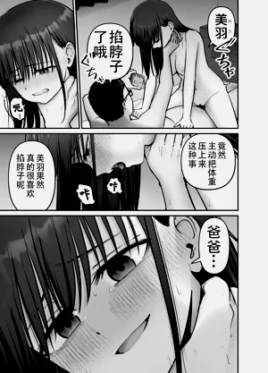 第71頁圖