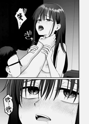 第73頁圖