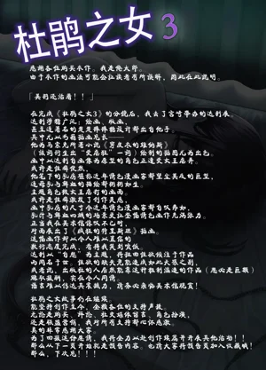 第78頁圖