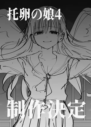 第79頁圖