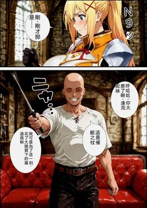 第10頁圖