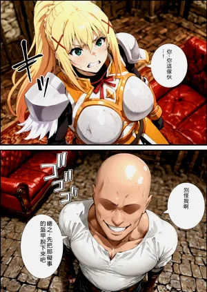 第11頁圖