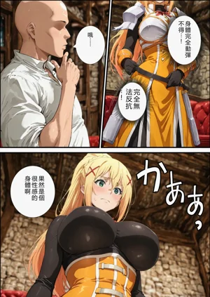 第12頁圖