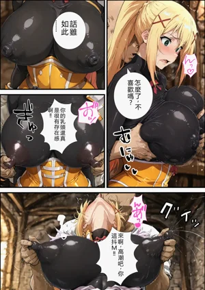 第14頁圖