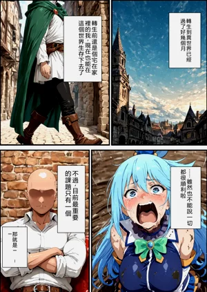 第2頁圖