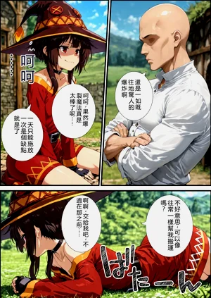 第33頁圖