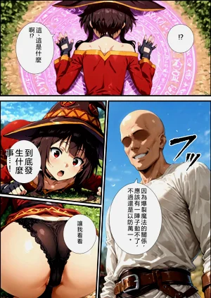 第34頁圖