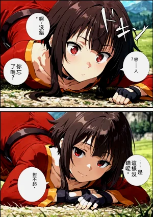 第36頁圖