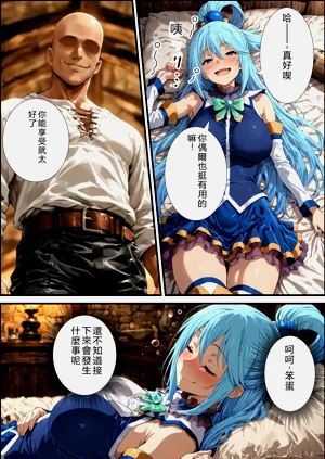 第48頁圖