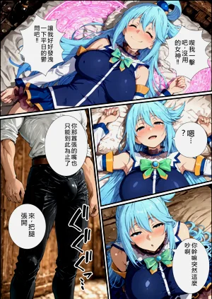 第49頁圖