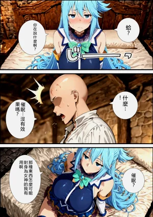 第50頁圖