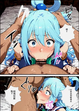 第53頁圖
