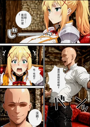 第6頁圖