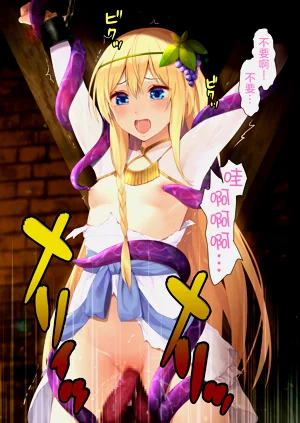 第2頁圖