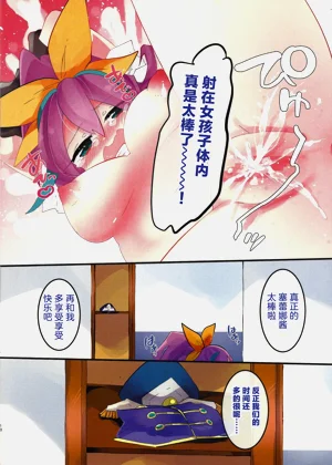 第10頁圖