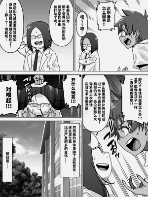 第11页图