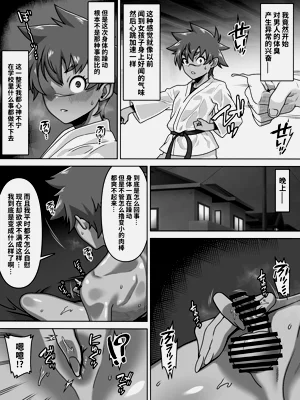 第12页图
