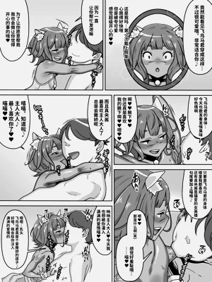 第30页图