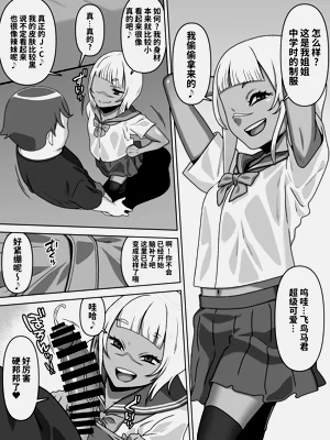 第34页图