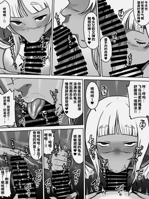 第35页图
