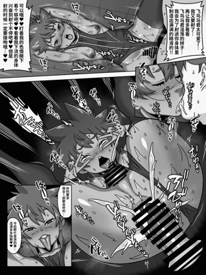 第43页图
