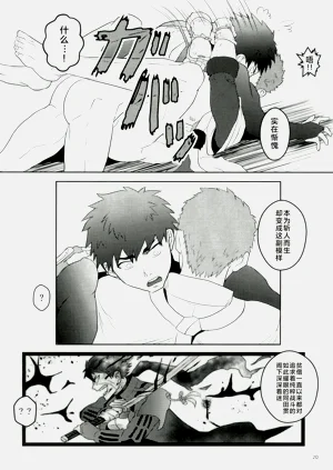 第18頁圖