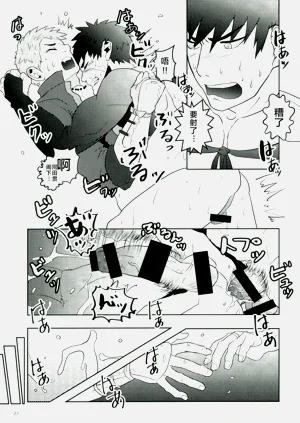 第25頁圖
