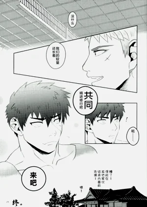 第27頁圖