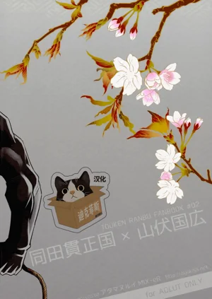 第28頁圖