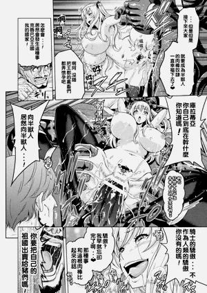第102頁圖