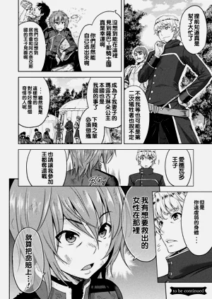 第104頁圖
