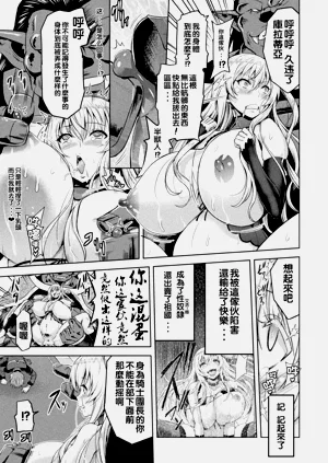 第117頁圖