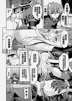 第120頁圖