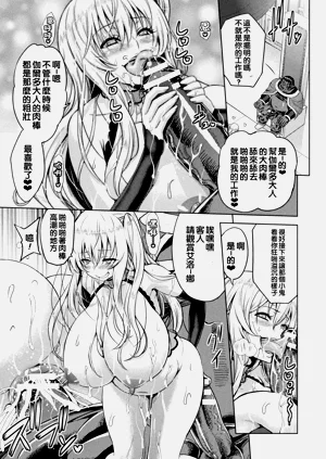 第127頁圖
