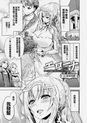 第131頁圖