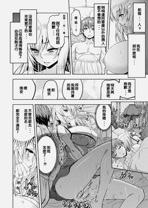 第150頁圖