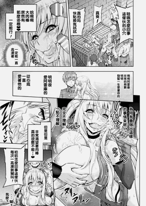 第153頁圖