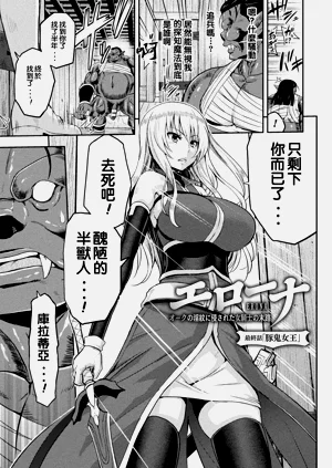第159頁圖