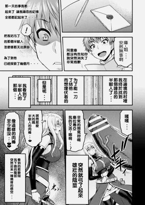 第161頁圖