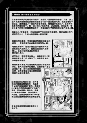 第188頁圖