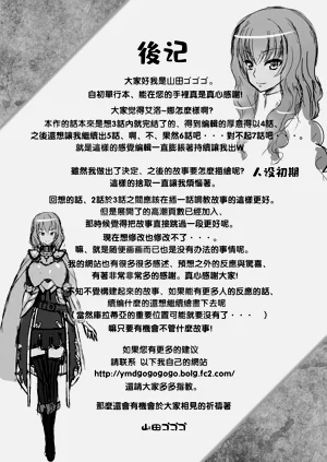 第189頁圖