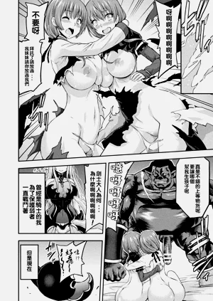 第199頁圖