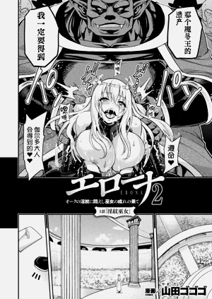 第204頁圖