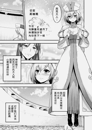 第205頁圖
