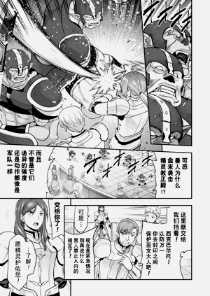 第207頁圖