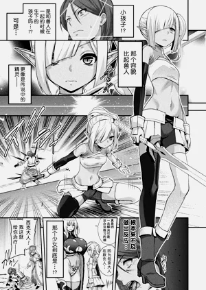 第211頁圖