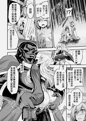 第212頁圖