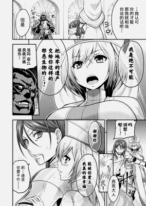 第214頁圖