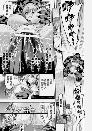 第221頁圖